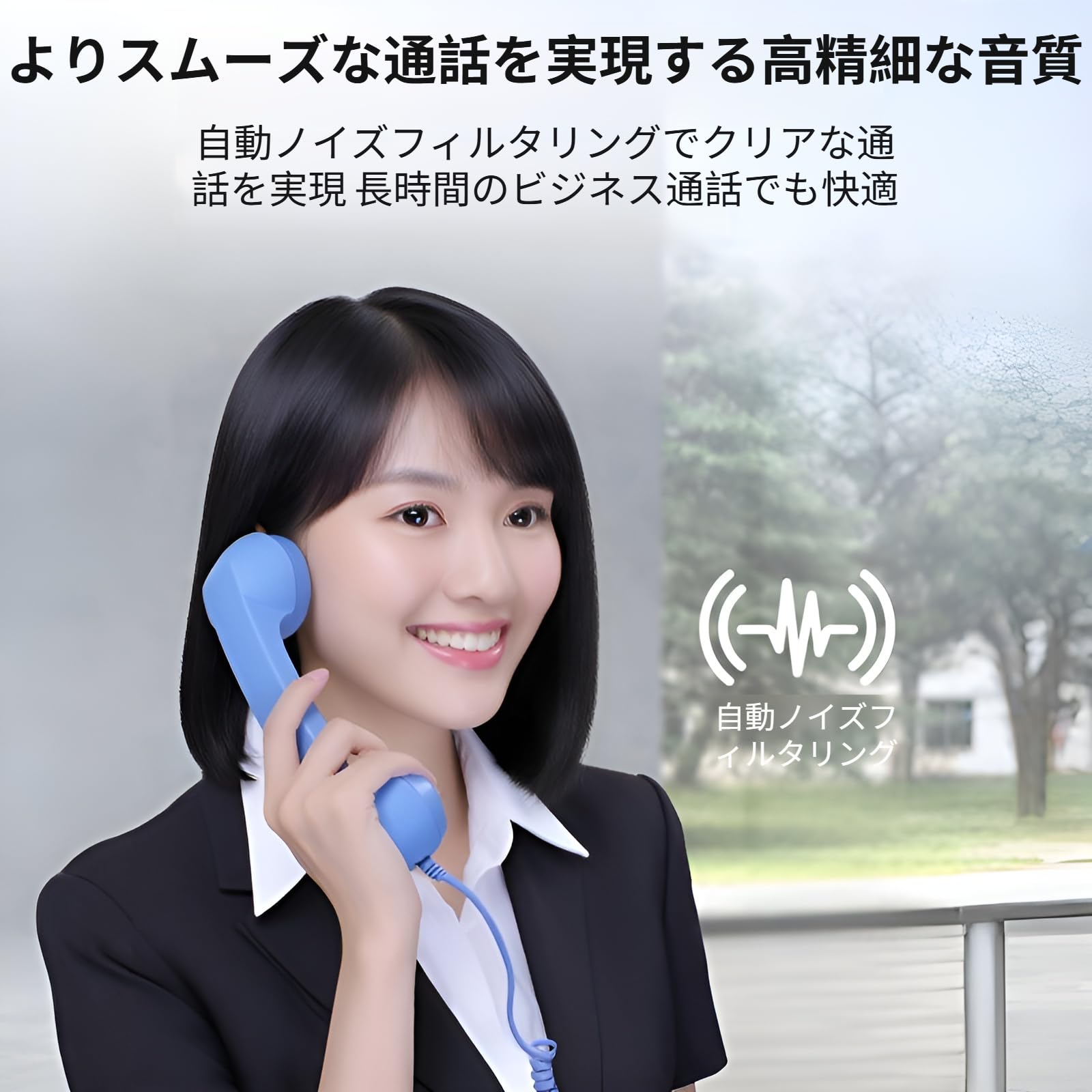 [Kawoly] レトロ電話受話器 iPhone iPad 対応 Type-C接続 スマホ 受話器 有線イヤホン スピーカー 首に挟める レトロ 電話受話器 有線電話 音量増幅機能付き マイク内蔵 反放射線機能 ノイズ抑制機能 長時間利用向け首楽設計 ギフト候補（ブラック） - 3