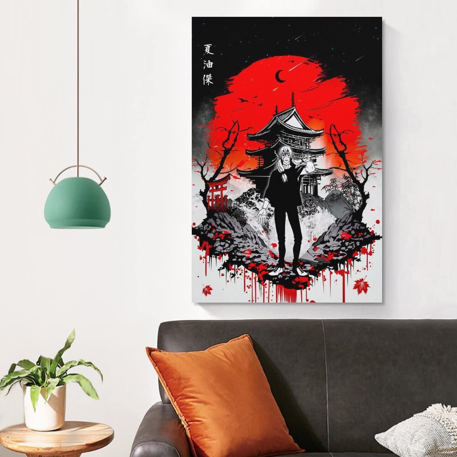 Amazon.co.jp: ジュジュツ・カイセン 役割 スグル・ゲトー ジュジュツ