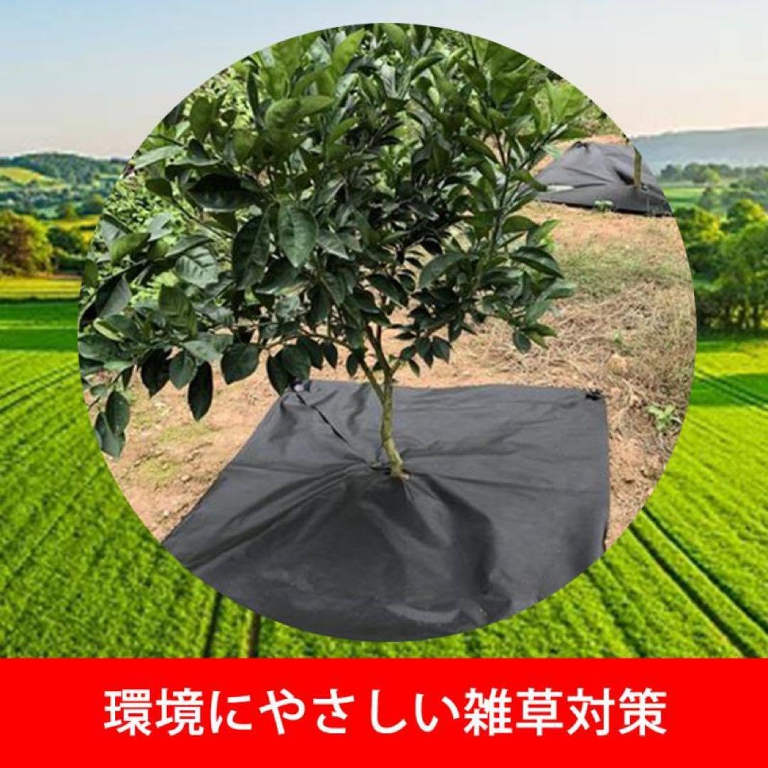 防草シート 除草シート 雑草成長を抑制 1mx50m2本セット 防草 防草シート 除草シート 雑草成長を抑制 1mx50m2本セット 防草