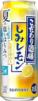 Amazon.co.jp: サントリー こだわり酒場のレモンサワー(しみレモン