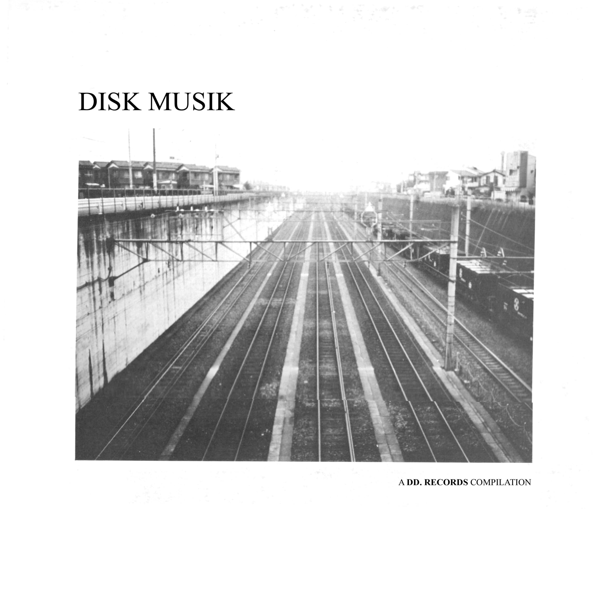 VARIOUS - Disk Musik: A DD Records Compilation - Vinyl (LP)
