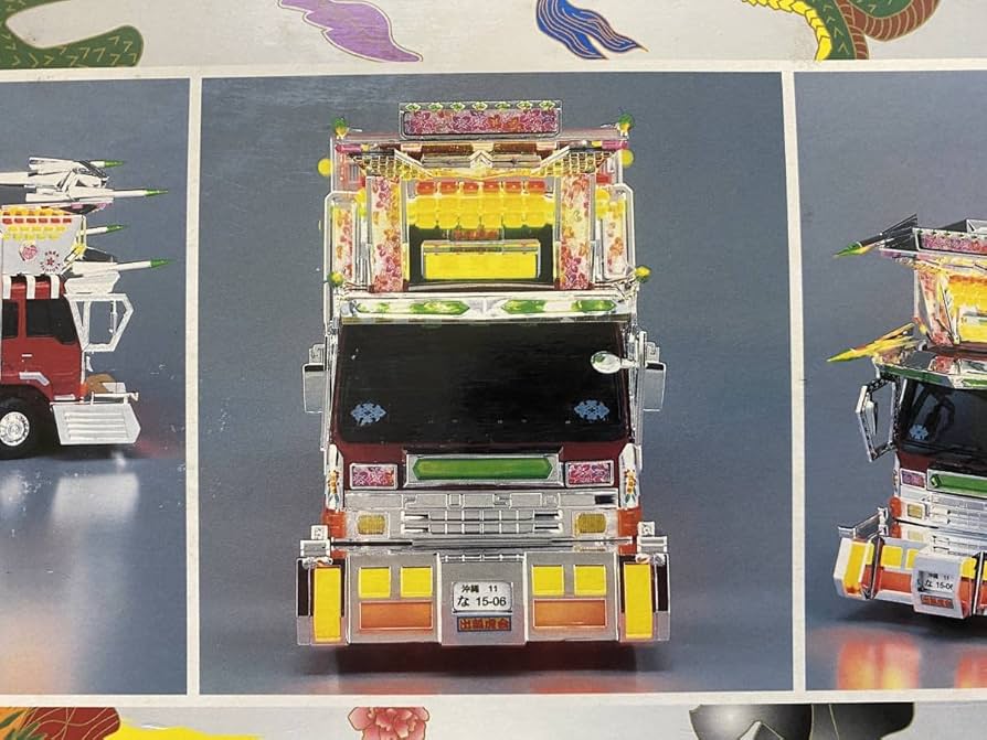 RC デコトラ　帝王 maxresdefault.jpg?sqp=-