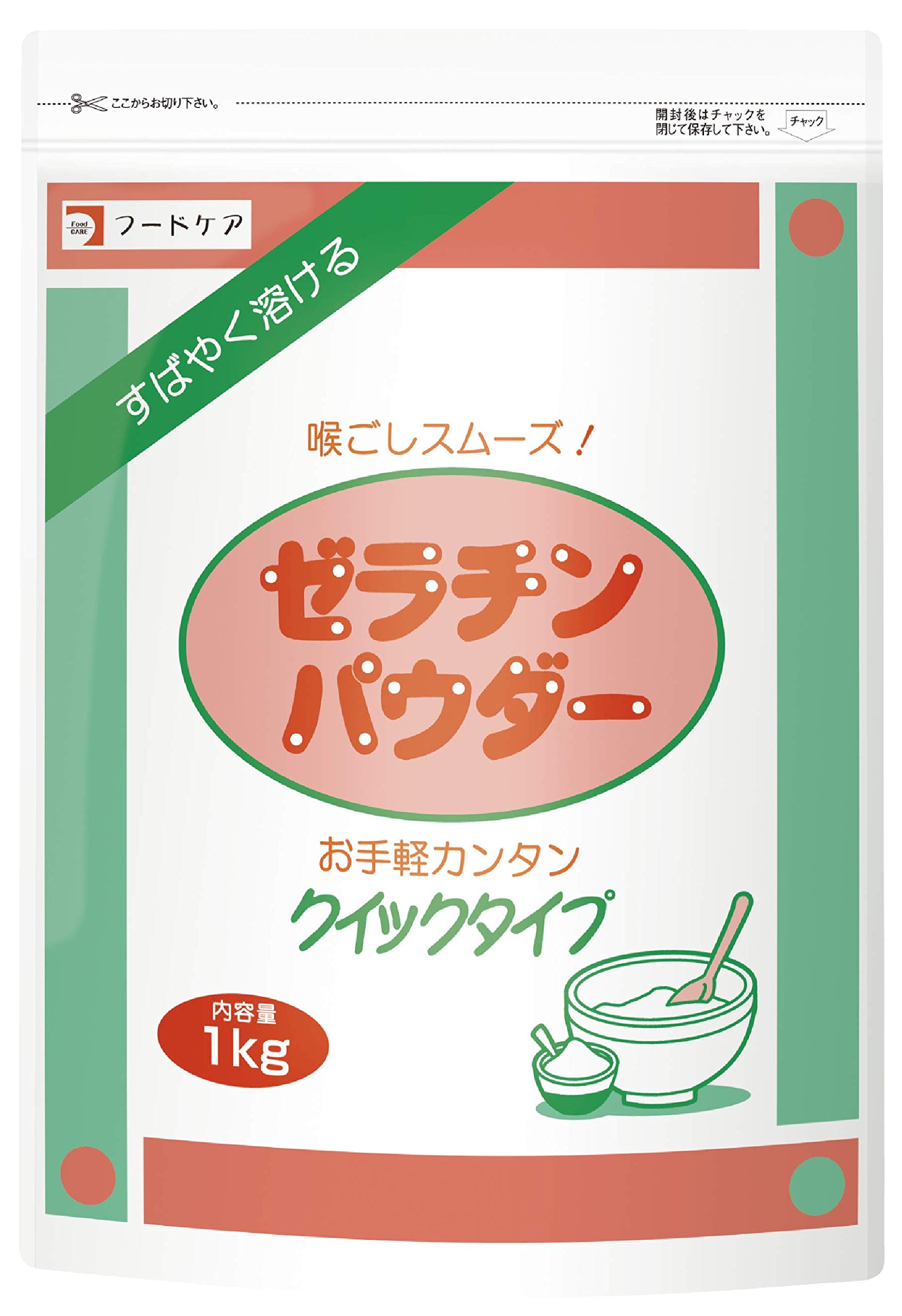 Amazon.co.jp: ゼラチンパウダー 1kgパック フードケア : ビューティー