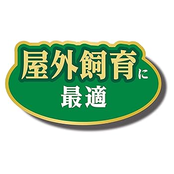 【める太郎 様】専用・（赤・緑、各360g）★【リクエスト特割特価】 Amazon.co.jp: ジェックス GEX メダカ元気 メダカ水景 ろ過する