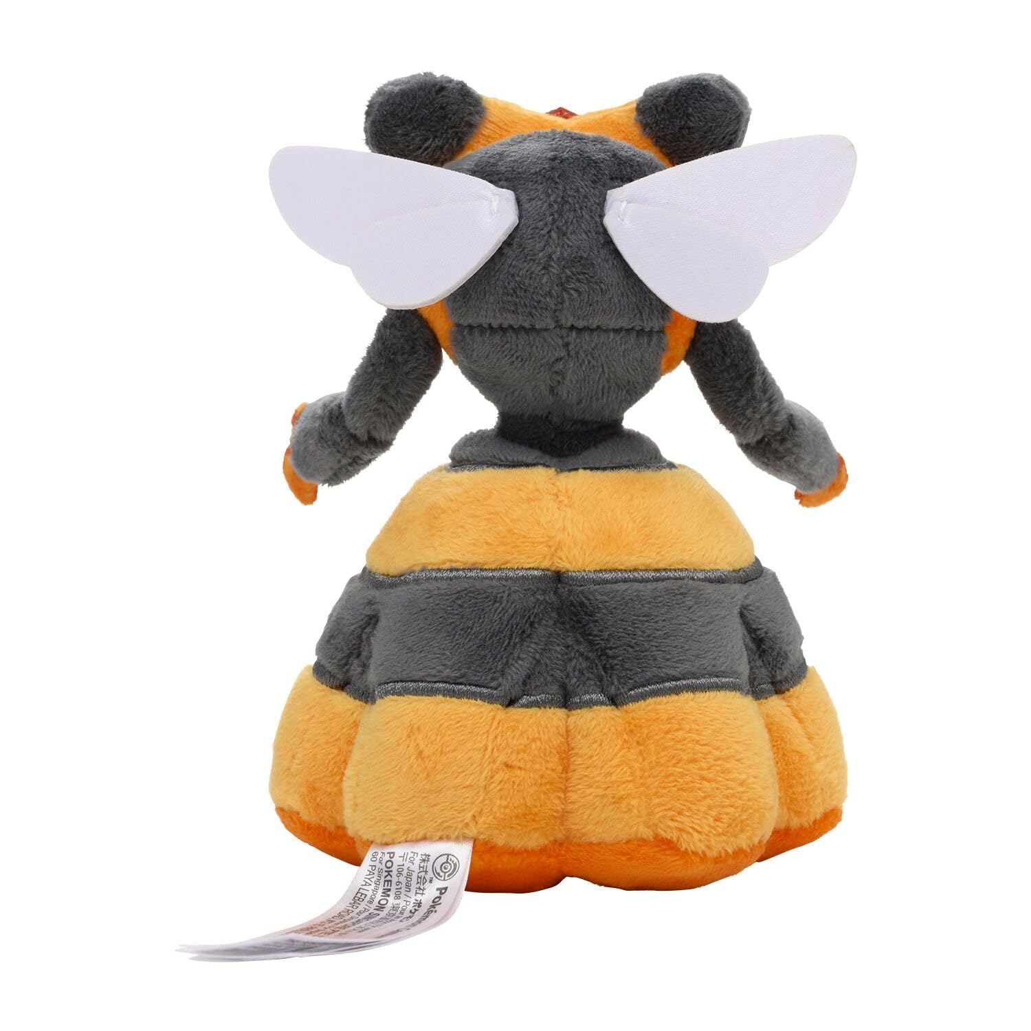 Amazon.co.jp: ポケモンセンターオリジナル ぬいぐるみ Pokémon