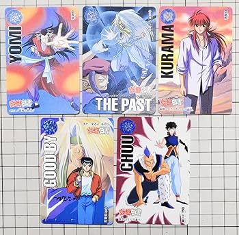 Amazon.co.jp: 幽遊白書 カードダス 5枚セット 怨飯幽助 黄泉 蔵