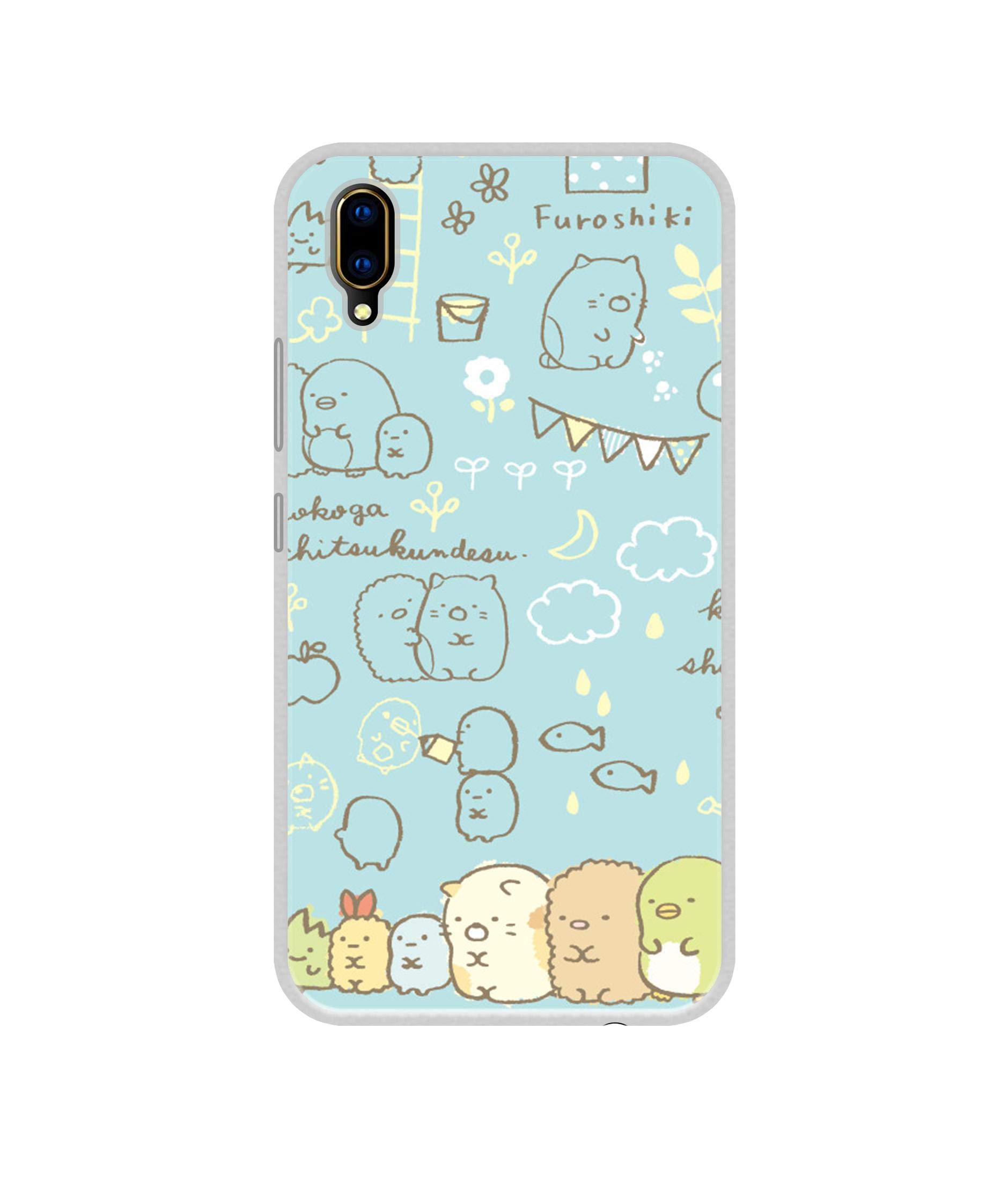 Amazon Brand - Solimo Designer Random UV Printed Soft Back Case Mobile Cover for Vivo V11 Pro (B0853WN5G9) Amazon Price History, Amazon Price Tracker