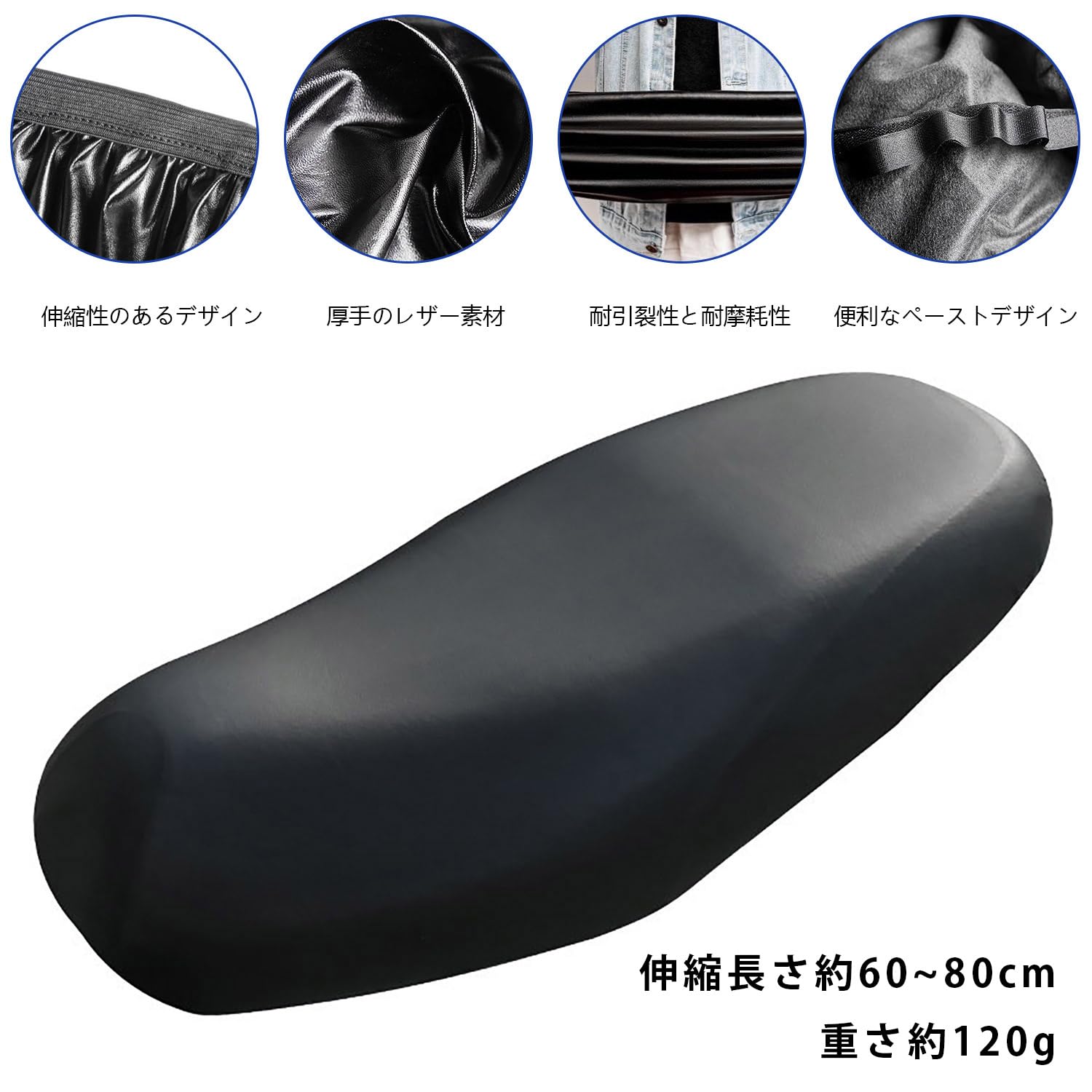 Amazon | バイクシートカバー 原付 オートバイ スクーター