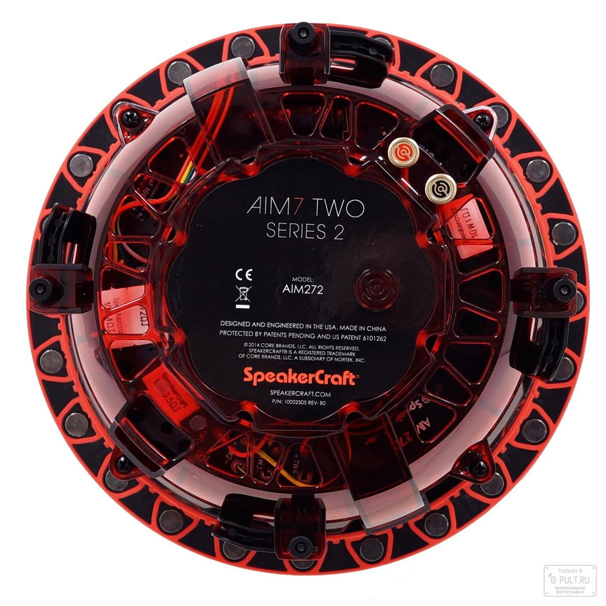 Buy SpeakerCraft AIM TWO Series In-Ceiling Speaker Each