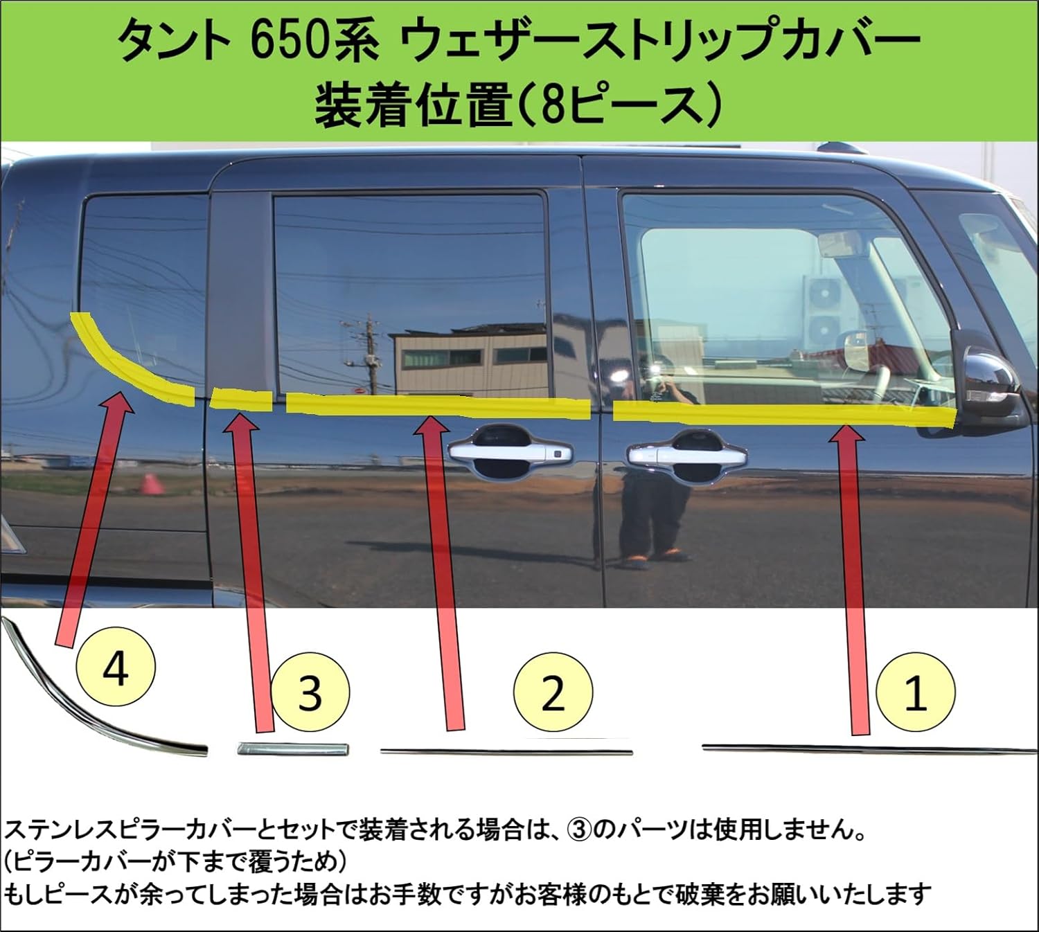 17マジェスタ 16アリスト 30mmショートナックル 17マジェスタ 16