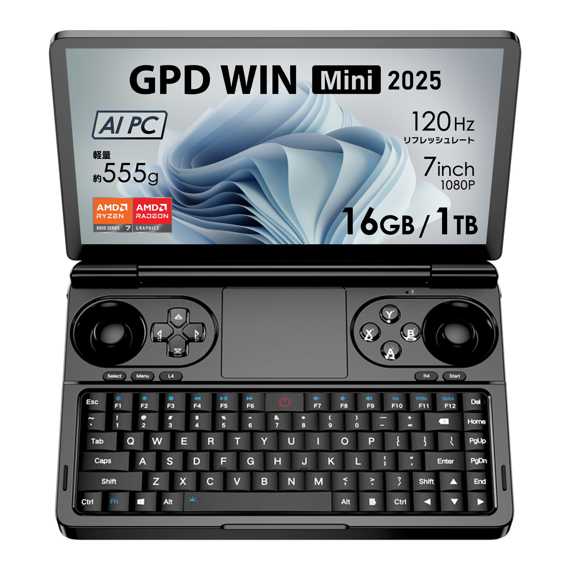 Amazon.co.jp: GPD WIN Mini 2025【国内正規版】7インチ（1920x1080 
