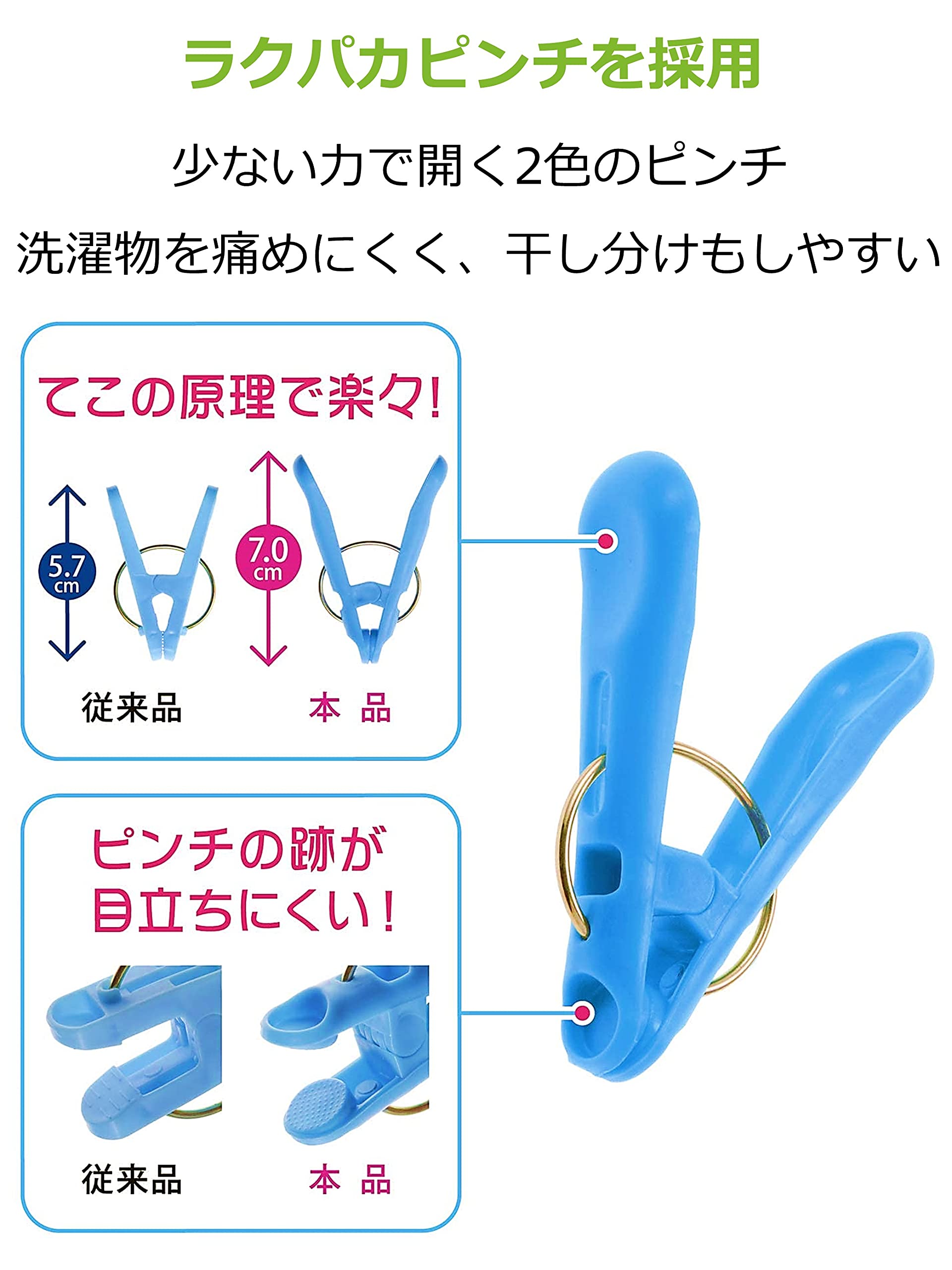 ★くあらんページ★ Amazon.co.jp: ストリックスデザイン 洗濯ハンガー