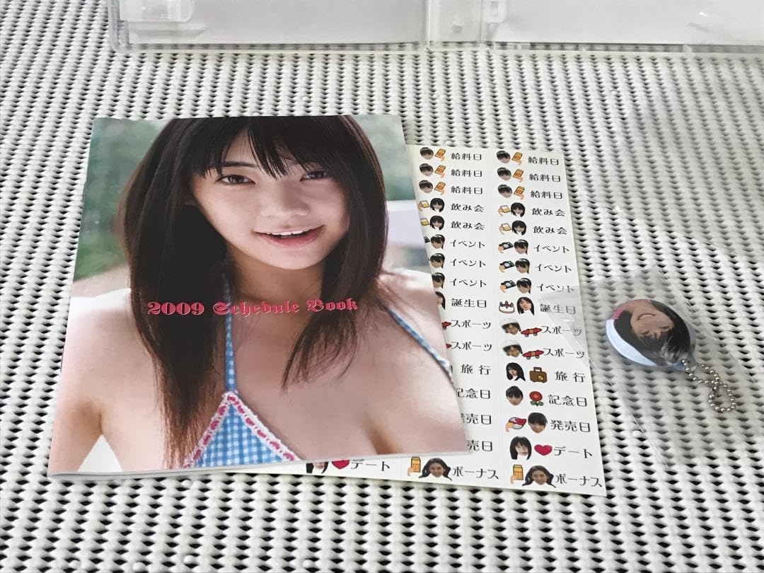Amazon.co.jp: 倉科カナ「In Your Eyes」DVD 初回限定盤 特典付属 