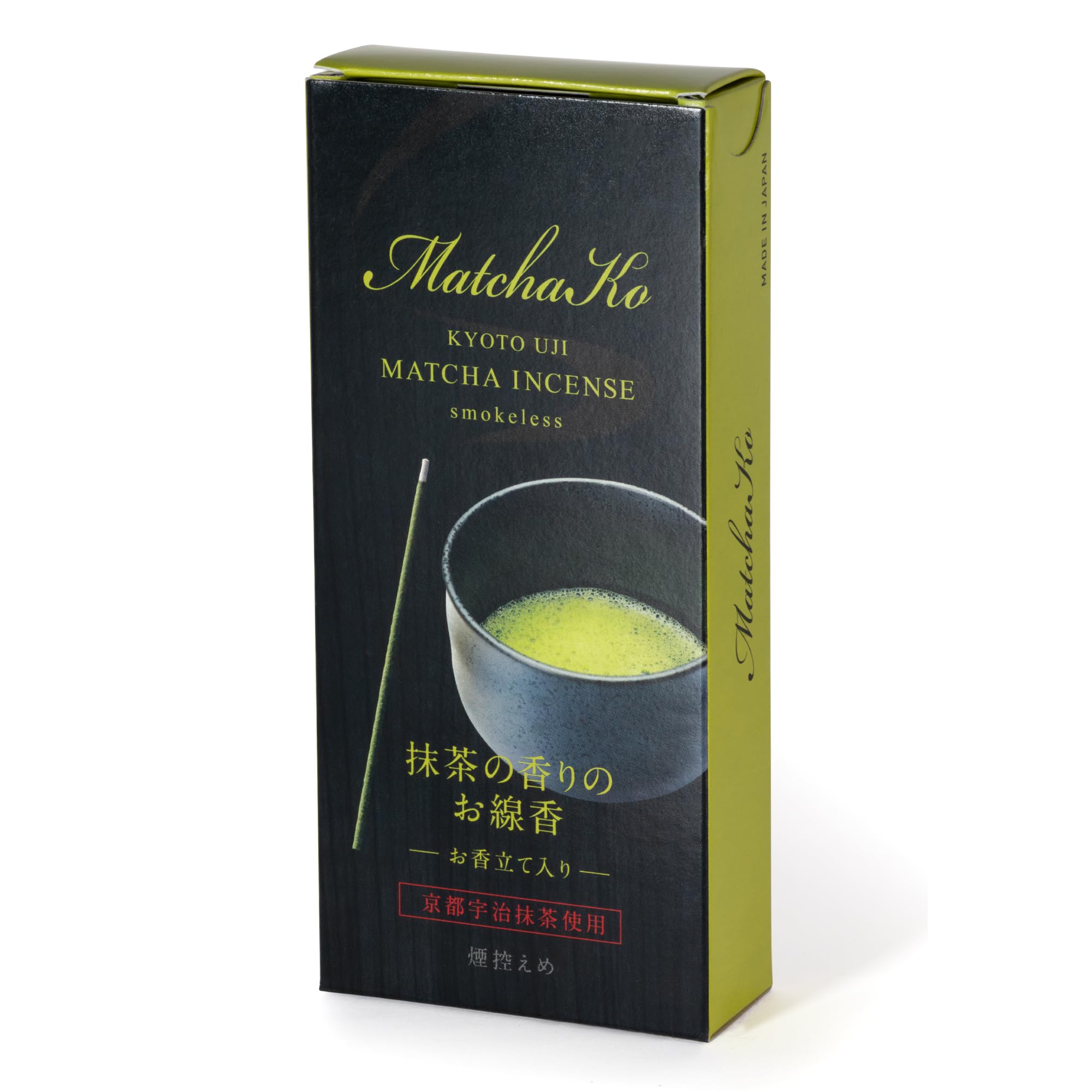 Kyoto Uji Matcha Incense Sticks with Holder