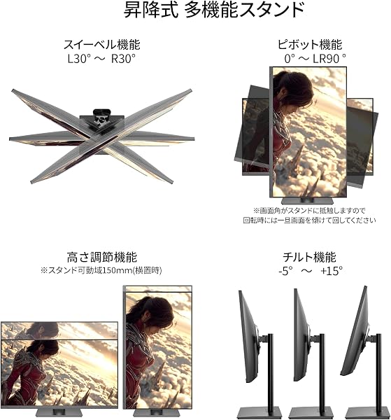【ECサイト限定】 JAPANNEXT 27インチ IPSパネル搭載 120Hz/1ms(MPRT)対応 4K(3840x2160)解像度 ゲーミングモニター JN-i27G120U2-HSPC6 HDMI2.1 DP USB-C(最大65W給電) sRGB:100% HDR400相当 PS5 4K:120Hz接続 VRR KVM 高さ調整 ピボット(縦回転) 【2年保証】 - 4