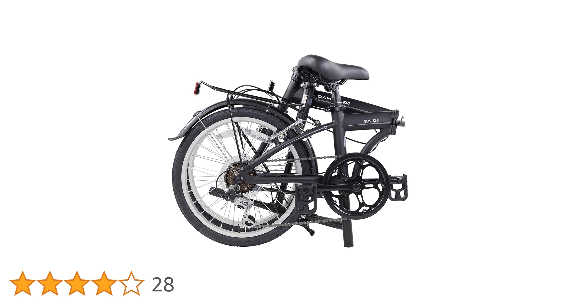 ダホン　SUV D6 Dahon SUV D6 Folding Bike from Bike Bling