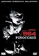 Shozin Fukui - √964 Pinocchio 
