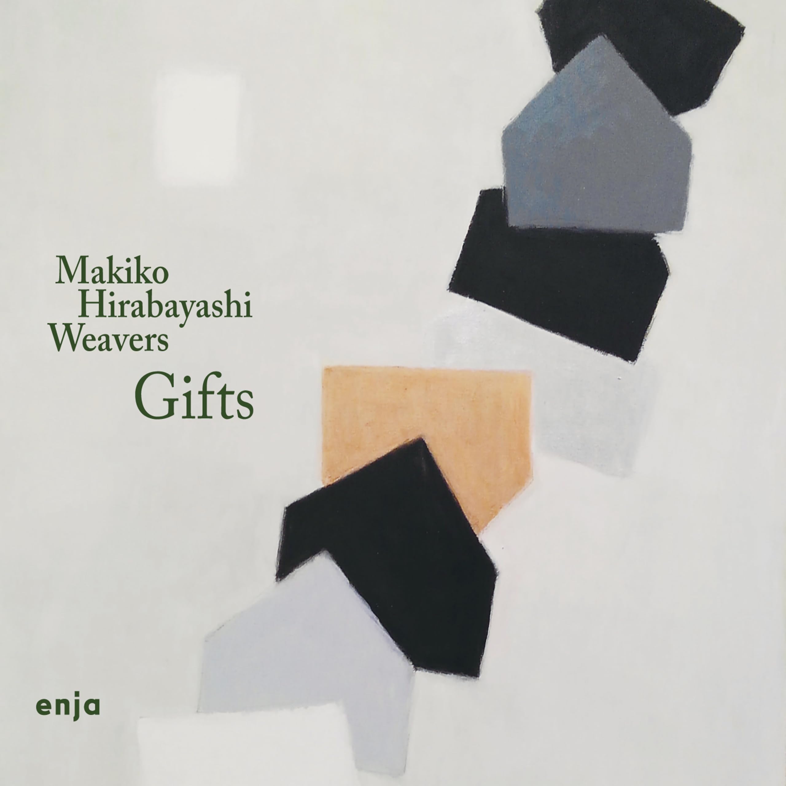 Gifts (Black Vinyl) [VINYL]