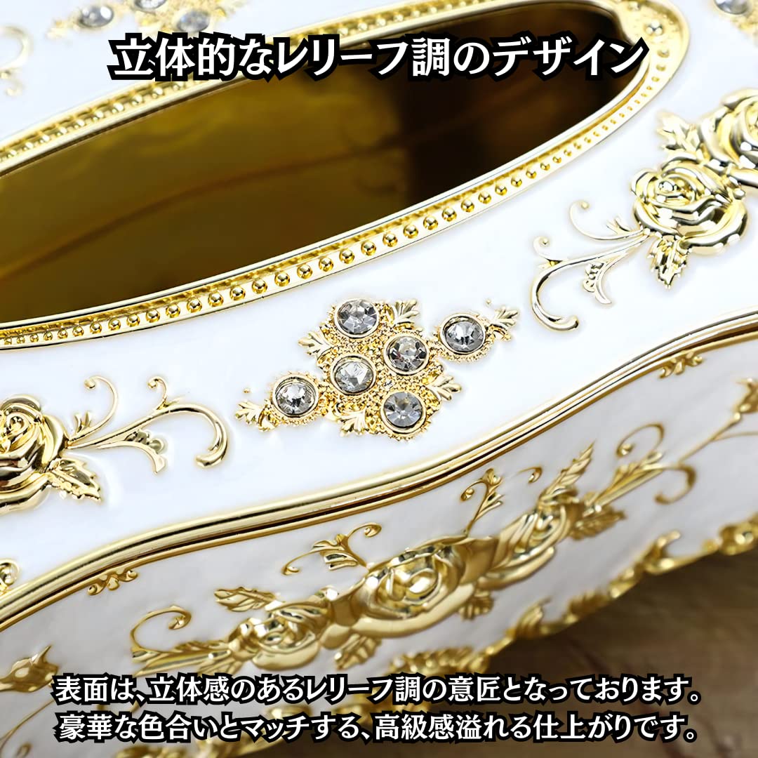 Amazon｜Charmoon ティッシュケース 花 薔薇 ローズ 姫系 北欧