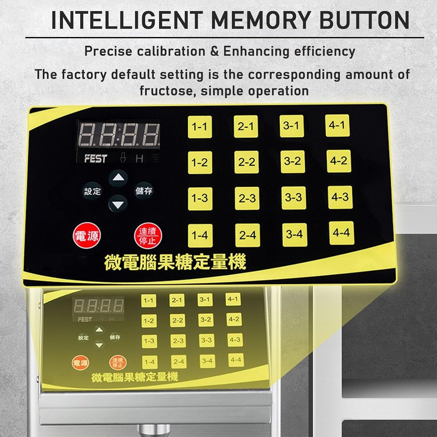 Automatic Fructose Dispenser,Stainless Steel Syrup Dispenser for Bubble Tea Equipment,Commercial Quantitative Fructose Machine,Coffee Beverage Milk Tea Sugar Dispenser(Gold)