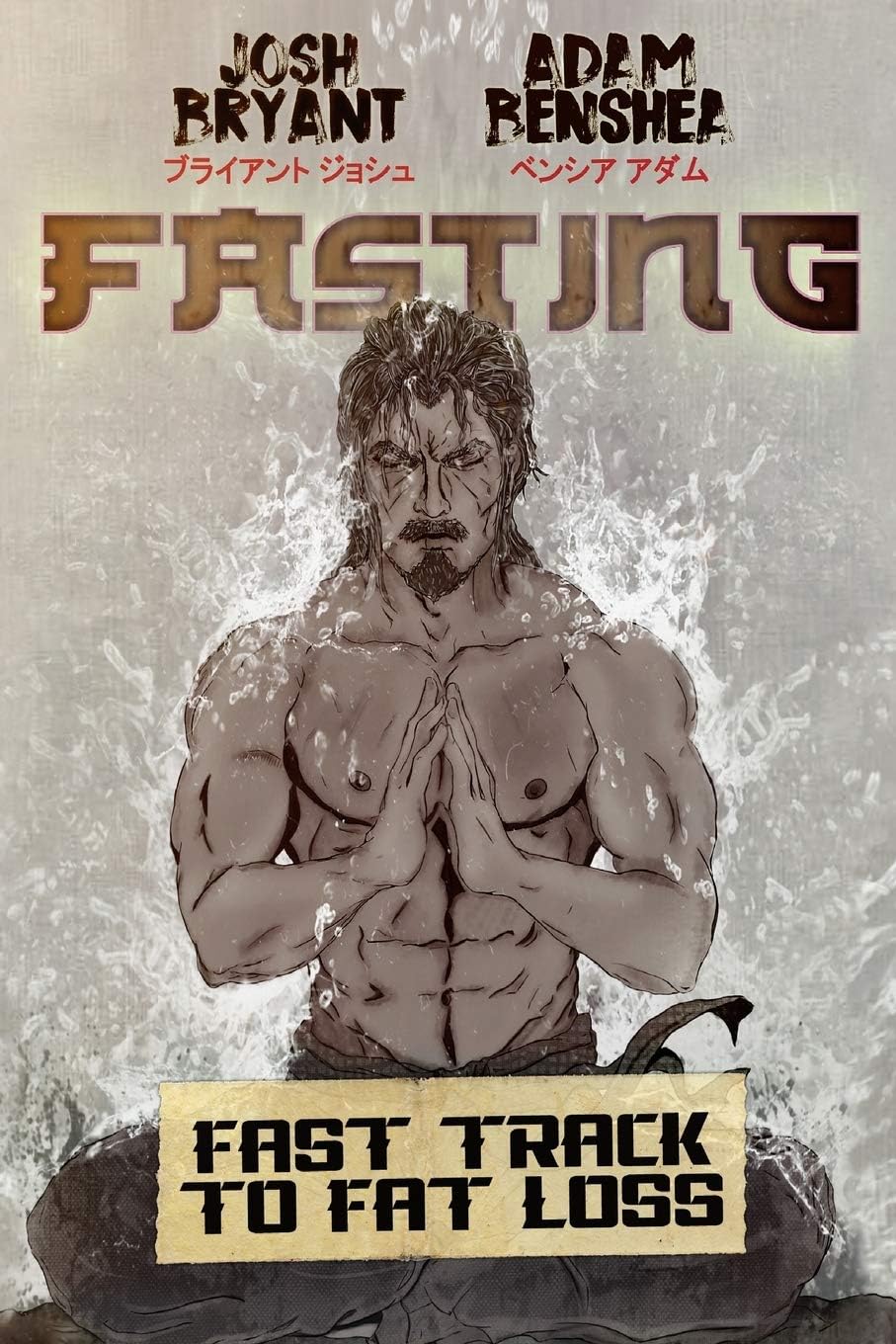 Fasting: Fast Track to Fat Loss