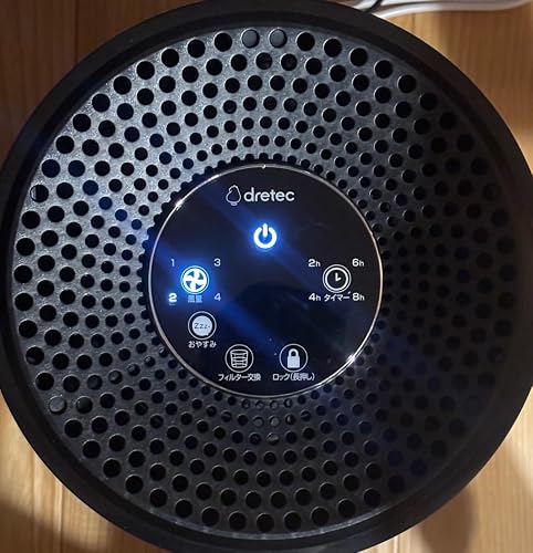 Amazon.co.jp: ドリテック dretec 小型 空気清浄機 11畳【ペット臭に特