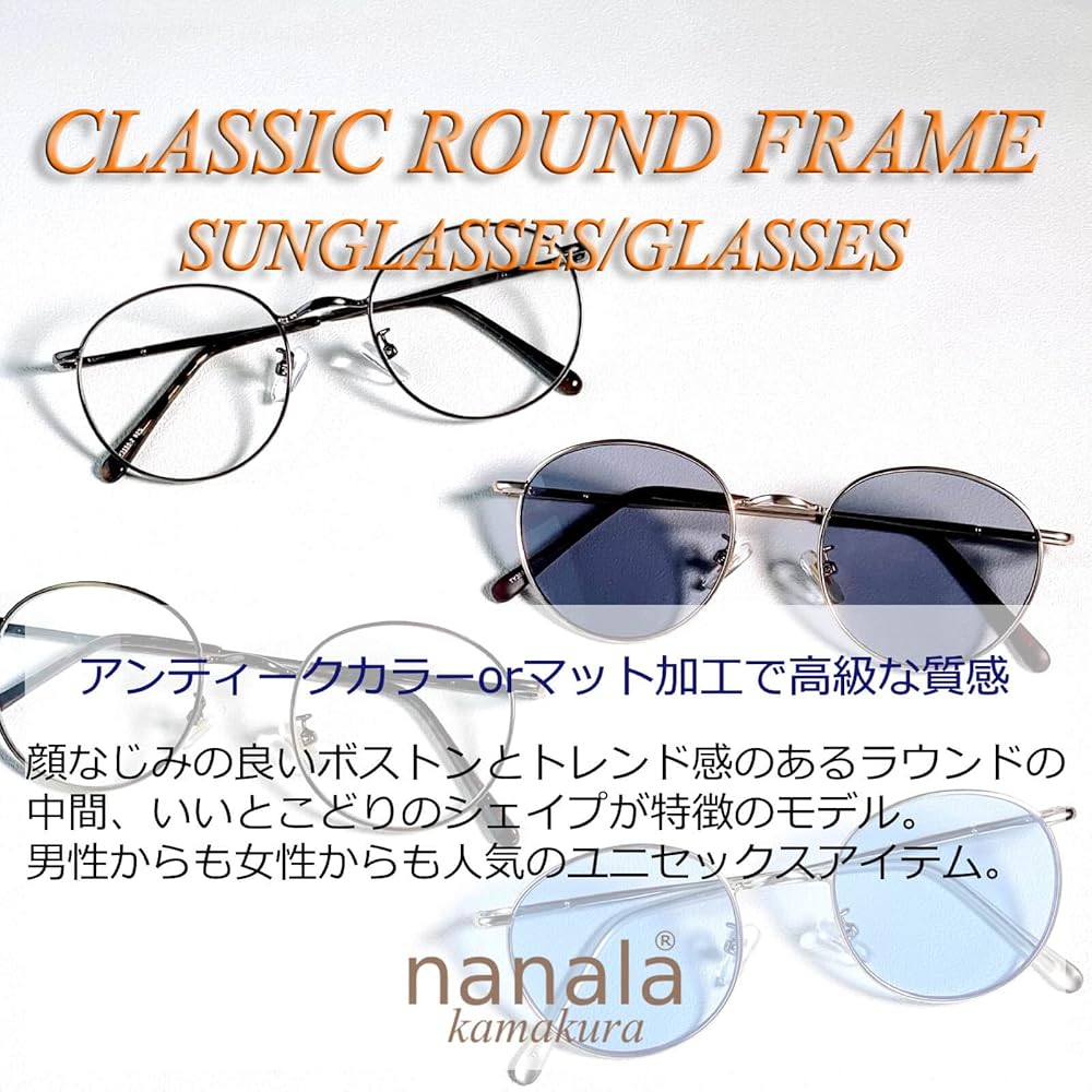 ＮＡＮAさま専用 楽天市場】【無料☆特典付】ガーデンパン 水受け 前澤化成