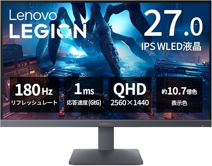 Lenovo LOQ 27Q-10