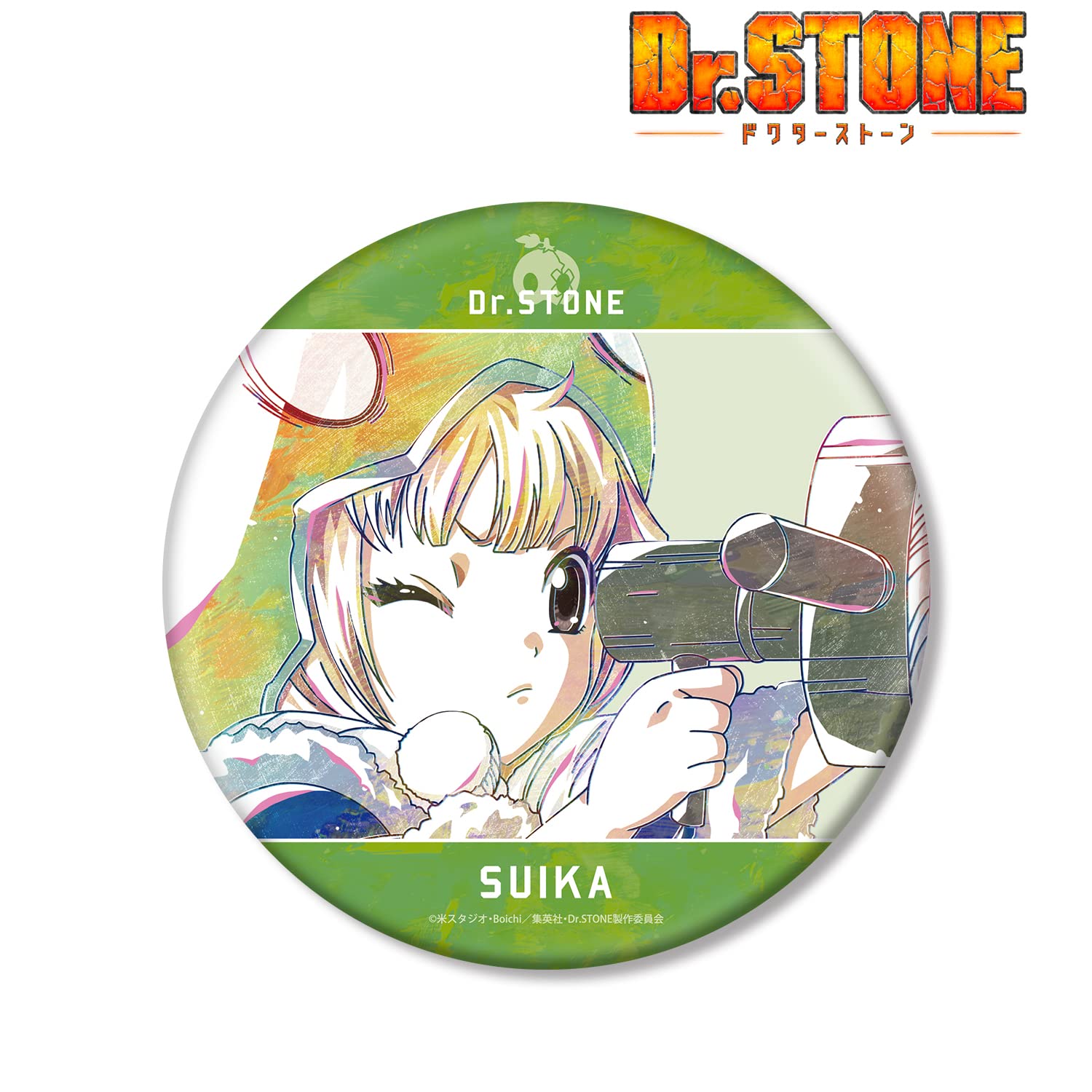 Amazon | Dr.STONE スイカ Ani Art BIG缶バッジ | バッジ | おもちゃ