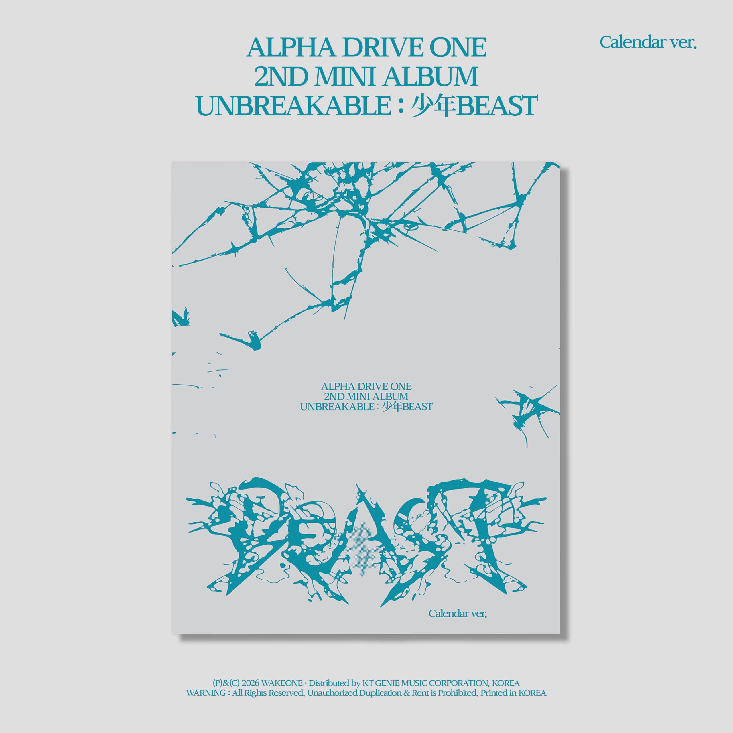 Amazon.co.jp: ALPHA DRIVE ONE [UNBREAKABLE : 少年BEAST] (Calendar