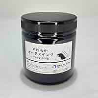 シルクスクリーン　インク Amazon.co.jp: Ecotex®スクリーン印刷インク(クォート - 32