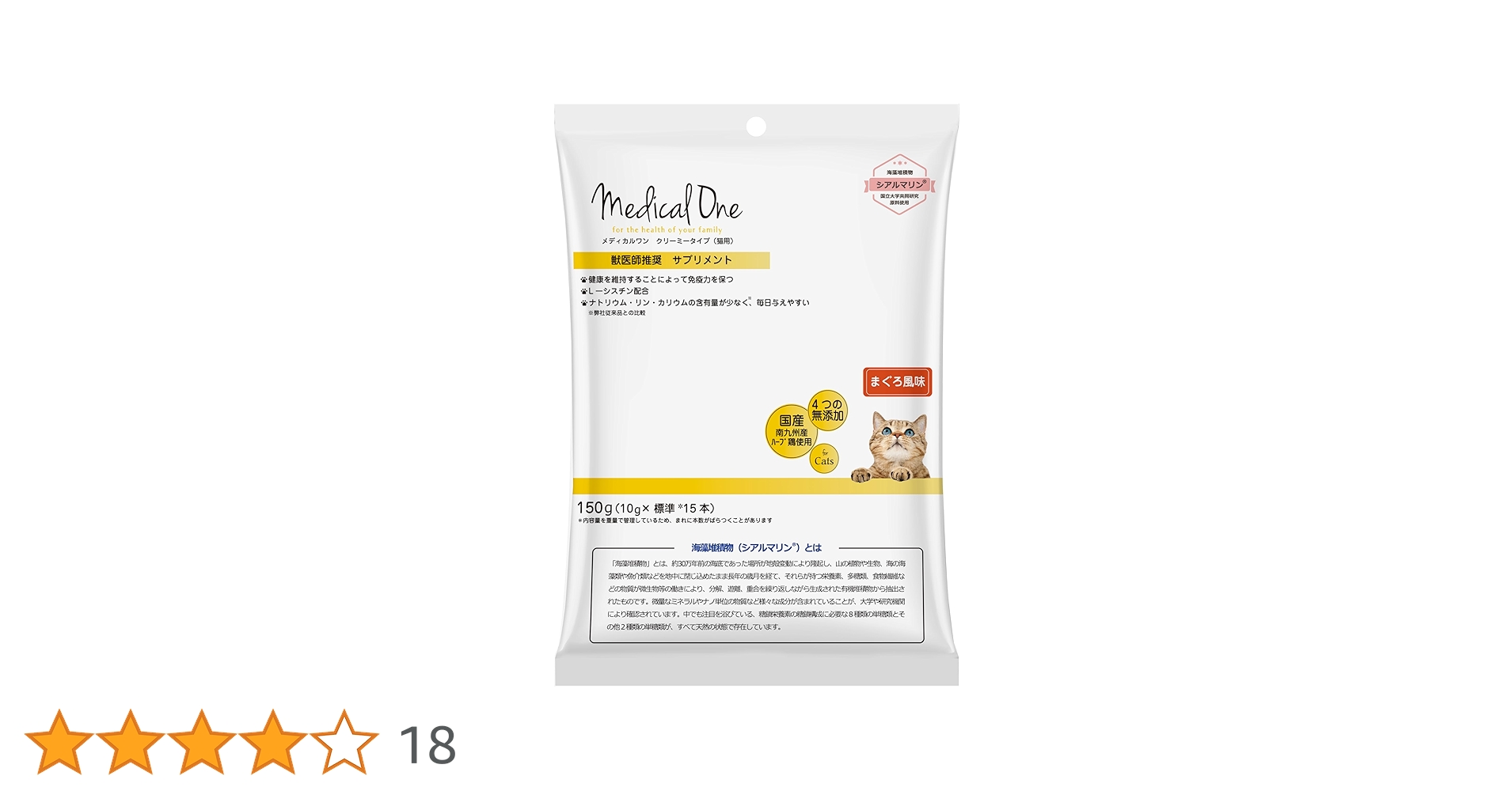 71zSCBFEVYL.jpg_BO30,255,255,