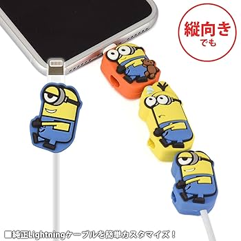 ミニオン ミニオンズ公式オンラインストア MINIONS MALL（ミニオンズモール）