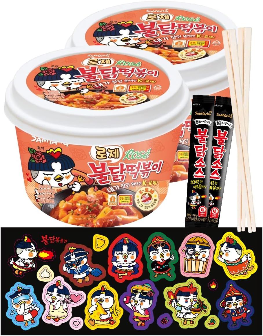 Q.REST ***12 types of Buldak character ‘Hochi’ stickers*** + Rose Buldak Topokki Korean Instant Rice Cake Tteokbokki Sweet and Hot Taste 2 Count with Extra Buldak Sauce