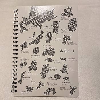 Amazon.co.jp: KING JIM LoFt PRODUCT 雑学罫線ノート 5種類