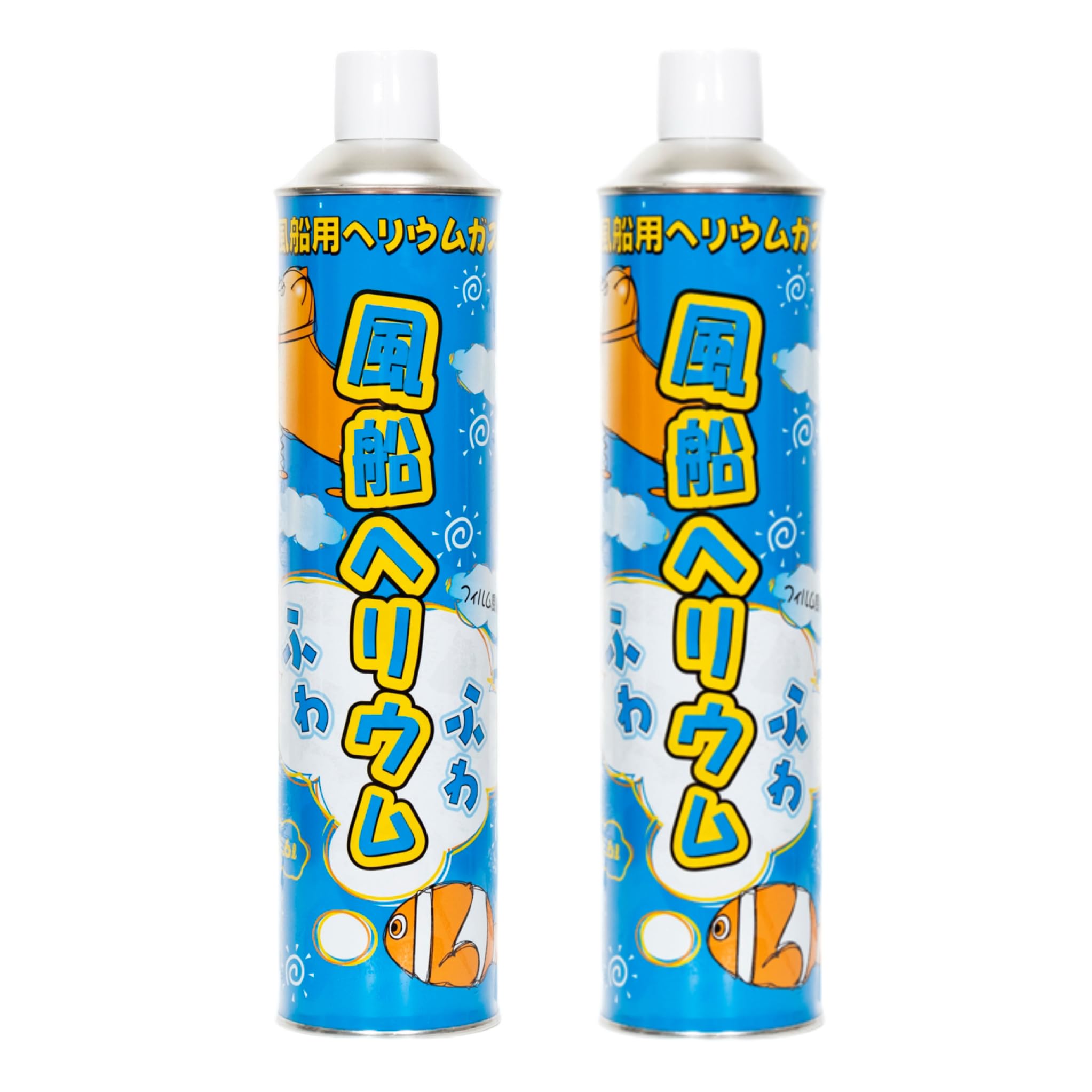 ジェットマン　風船　アルミ　バルーン　ヘリウム　約50枚まとめて Amazon.co.jp: 【2本セット】萬遊社 風船ヘリウムガスふわふわ11.6L