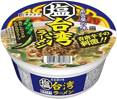 Amazon スガキヤ カップ塩台湾ラーメン 95g 12個 寿がきや ラーメン 通販