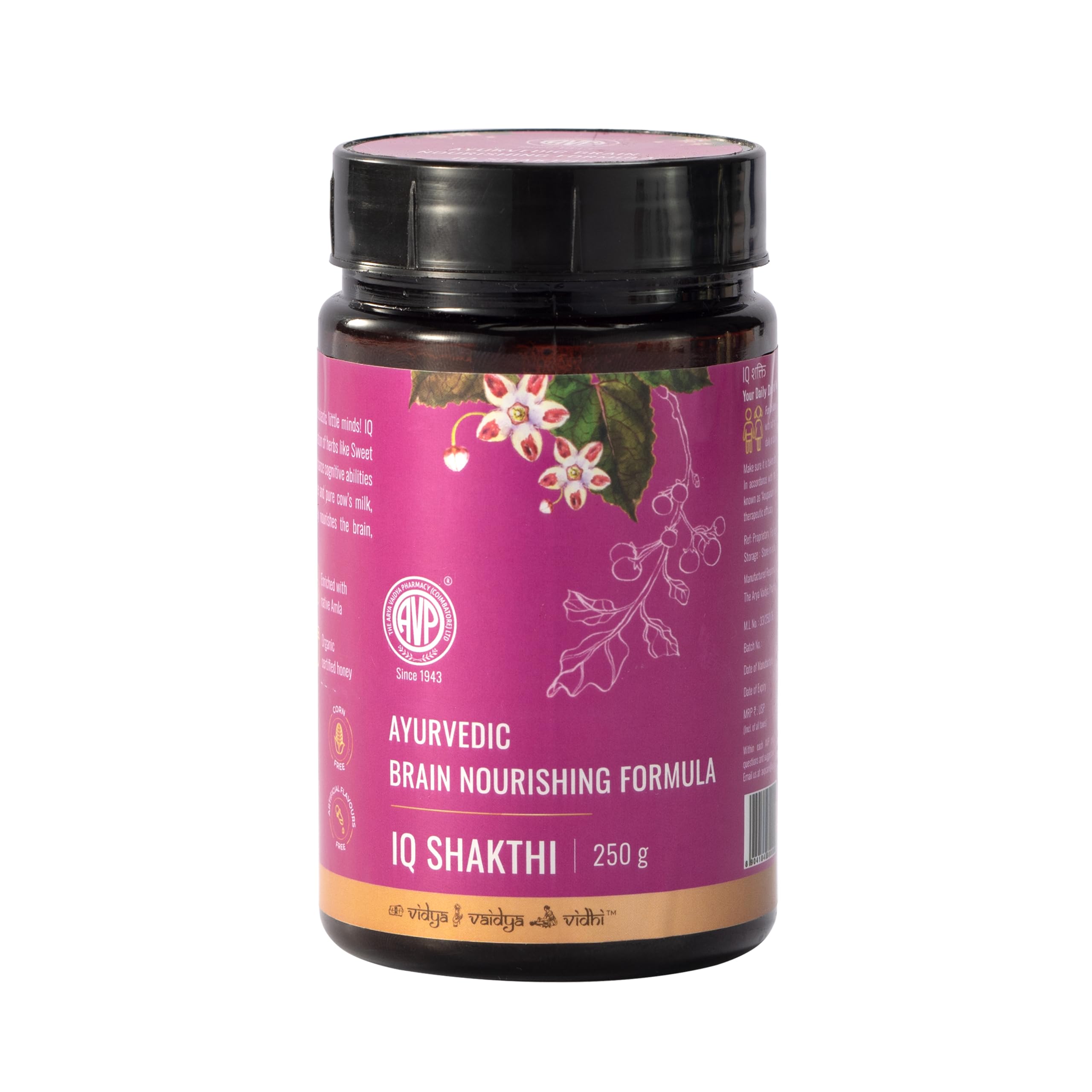 AVP IQ Shakti 250g, Brain Booster for Kids/Adults, Ayurvedic (Lehyam) Specially Formulated for Kids, Vacha, Guduchi and Ashwagandha, Boosts Memory and Focus, No Preservatives, No Chemicals