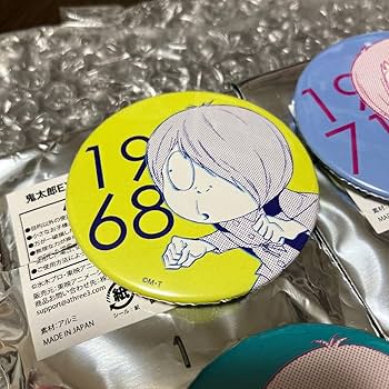 ゲゲゲの鬼太郎第6期缶バッジ9個セット Amazon.co.jp: 鬼太郎EXPO 1-6期鬼太郎缶バッジ 54mm 6種コンプ