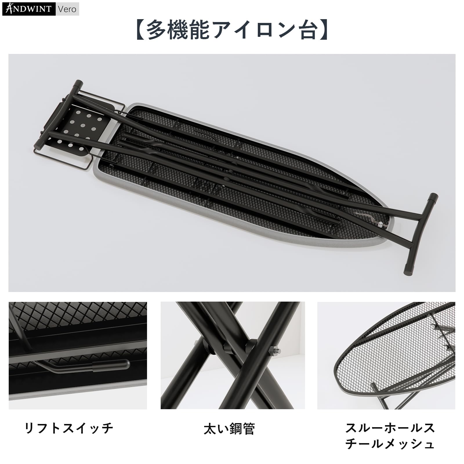 Amazon.co.jp : ANDWINT アイロン台 スタンド式 折りたたみ 高さ