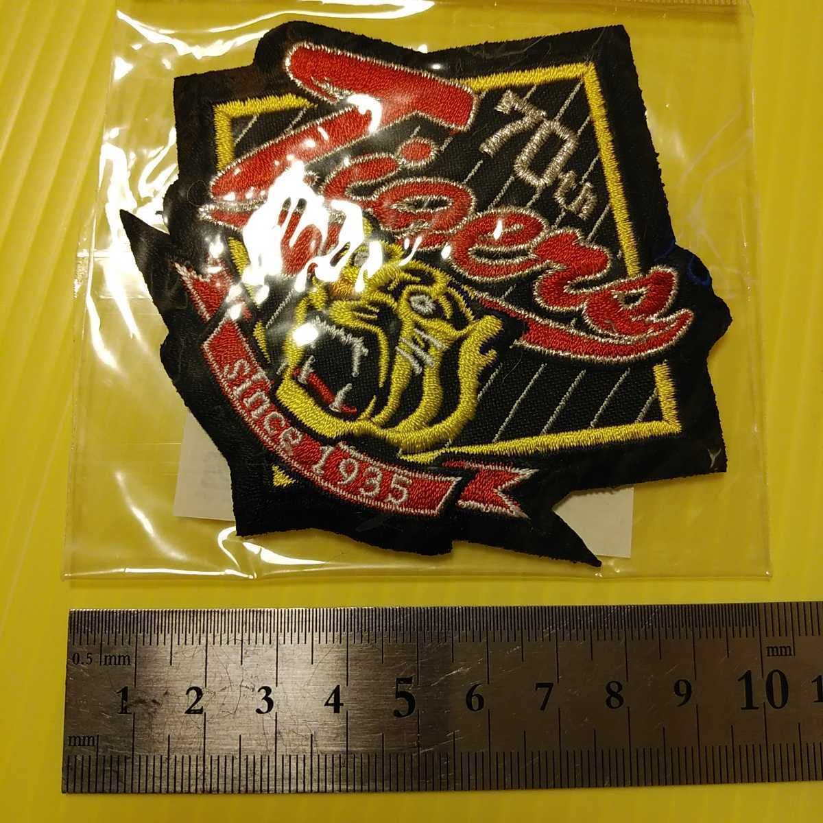 Amazon.co.jp: 阪神70周年記念刺繍ワッペンエンブレム阪神タイガース