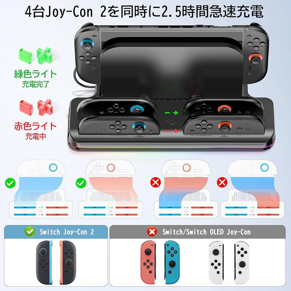 Nintendo Switch + アクセサリー類セット Amazon.co.jp: 【Nintendo Switch 2対応】Switch Sports