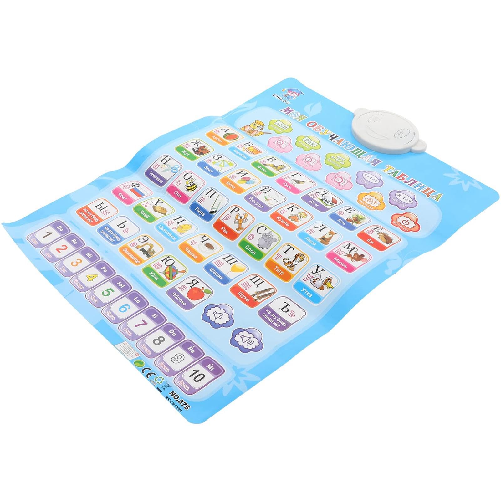Poster dell'alfabeto russo Educazione precoce libro di apprendimento russo puzzle per studenti bambini