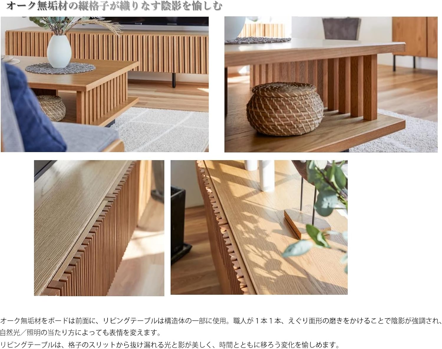 テレビ台 テレビボード テレビスタンド ルーク 2 luke 65型対応 50型