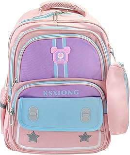 شنطة ظهر من البوليستر بجيب مطبوع عليها نجوم للبنات كيكايج - متعددة الالوان تشيكاييغ