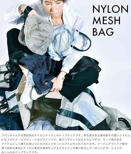 Amazon | [シング] ナップサック リュックサック B4サイズ A4