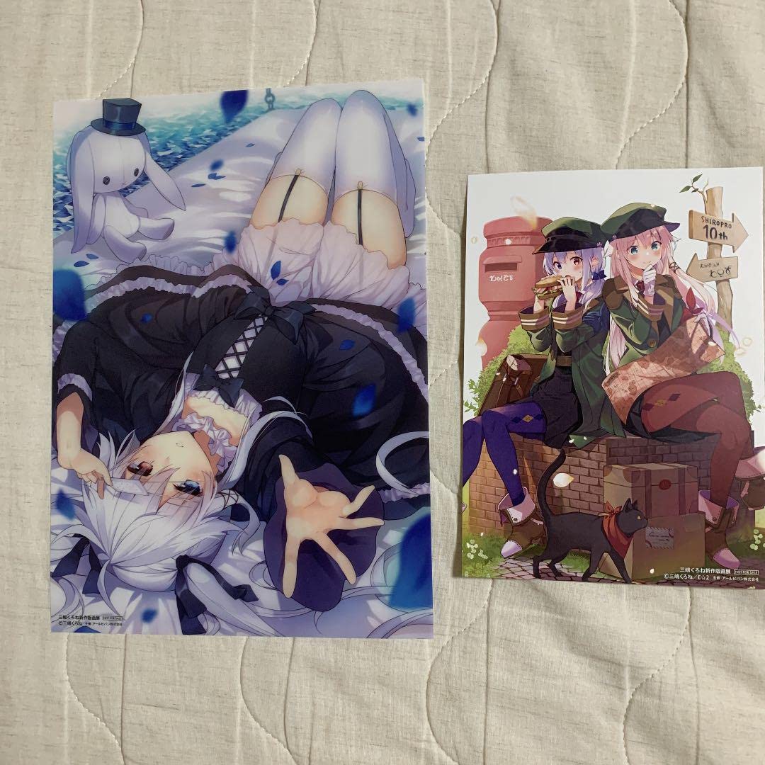 Amazon.co.jp: 三嶋くろね 版画展 特典 : おもちゃ