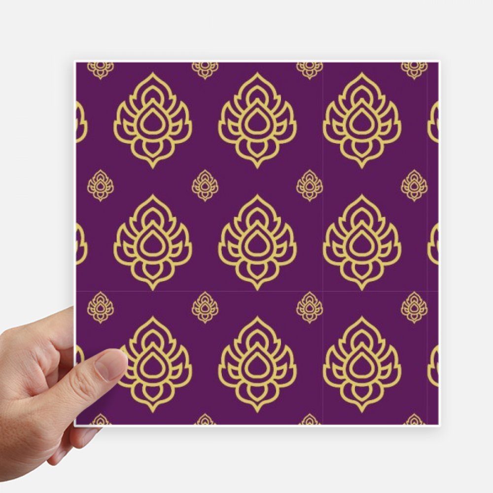 Autocollant carré 20 cm uni d'or pourpre pour mur et déco PC