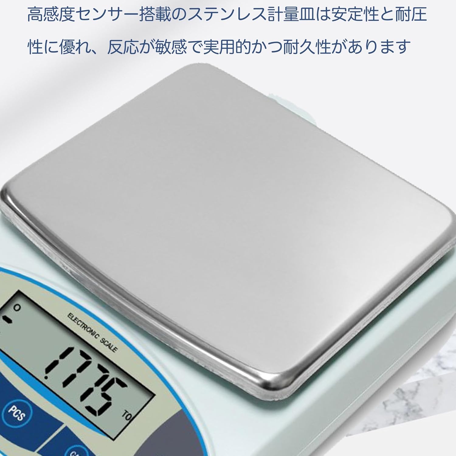 AIZELAISU デジタルはかり 電子はかり 2000g最大計量 0.01g計量精度 &plusmn;0.06g誤差 精密スケール 電子天秤 計