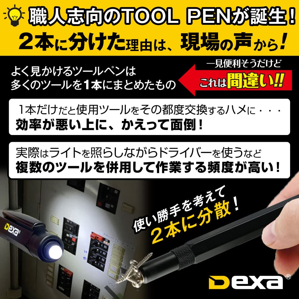 ペンライト  専用 Amazon.co.jp: 鈴鹿サーキット ペンライト() : おもちゃ